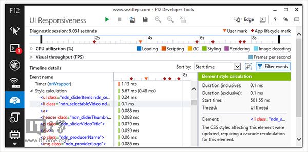 升級(jí)Win8.1八月更新后 IE11再一次進(jìn)化？