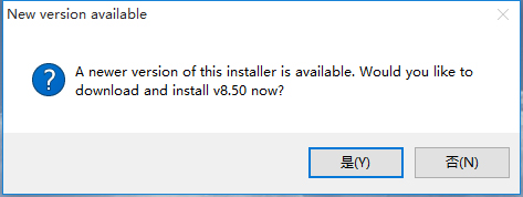 Win10系統(tǒng)中安裝DeskScapes具體流程介紹