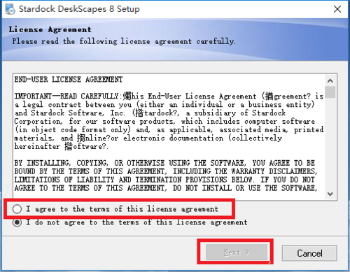 Win10系統(tǒng)中安裝DeskScapes具體流程介紹