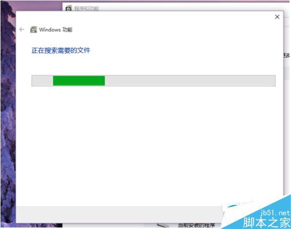 Win10系統怎么卸載IE瀏覽器？Win10系統卸載IE瀏覽器教程