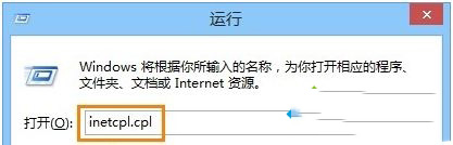 Win10下ie瀏覽器打開網頁內容顯示不全的原因及解決辦法