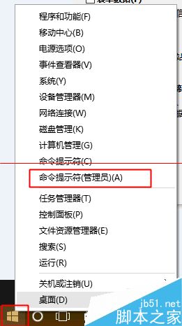 win10中edge瀏覽器或者IE總是出現(xiàn)假死訪問頁面反應(yīng)該怎么辦？