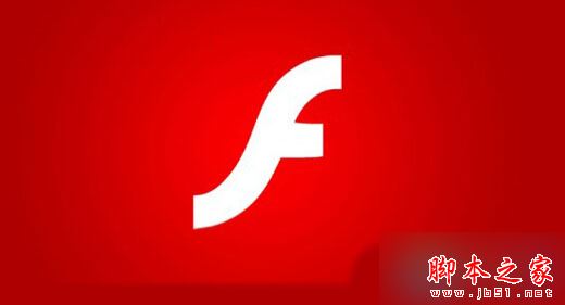 Win10系統(tǒng)下IE瀏覽器無法播放Falsh的故障原因及解決方法