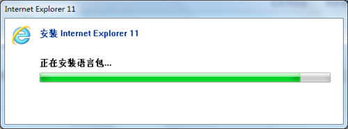 win7如何安裝IE11瀏覽器有哪些細(xì)節(jié)需要注意