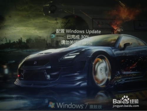 win7如何安裝IE11瀏覽器有哪些細(xì)節(jié)需要注意