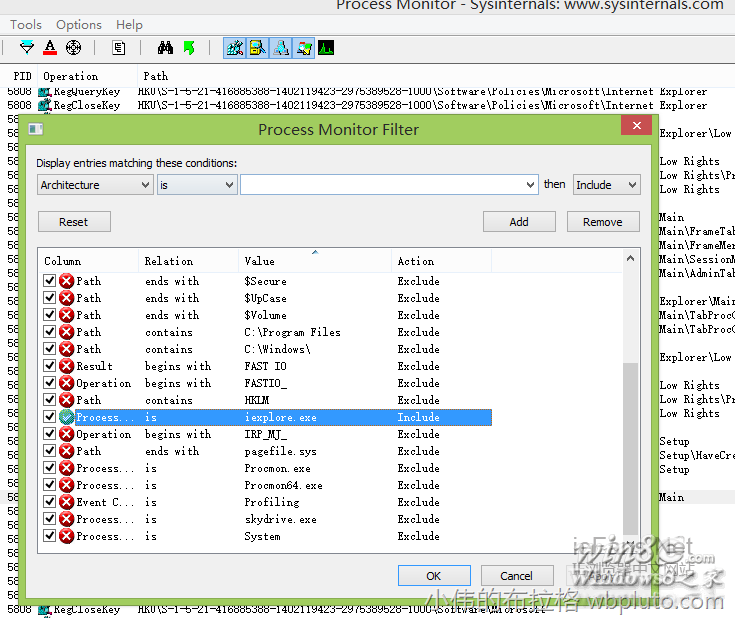 Win8.1中IE11無法打開的解決方法無需還原系統