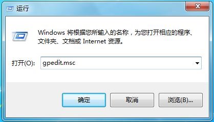 如何開啟Win7/Win8.1 Update IE11內置的企業模式功能