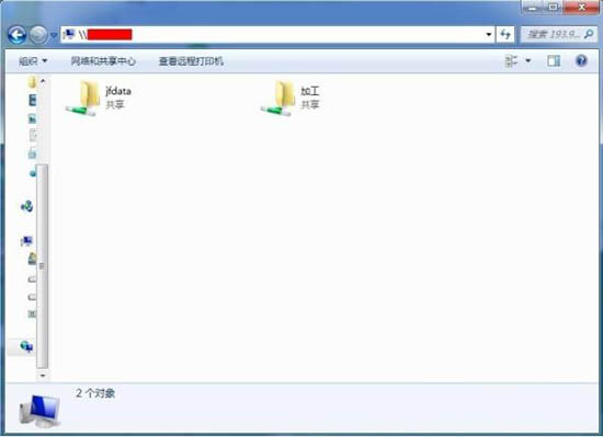 win7系統中添加共享網絡磁盤具體流程講述