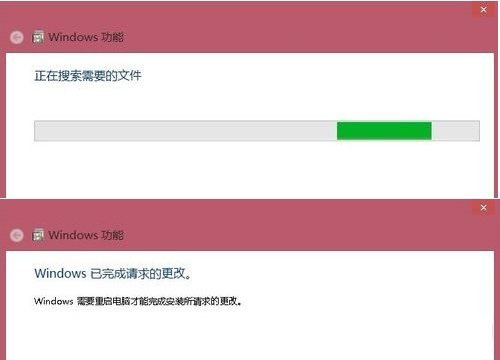 Win8.1怎么卸載ie11瀏覽器？Win8.1系統卸載IE11圖文教程介紹