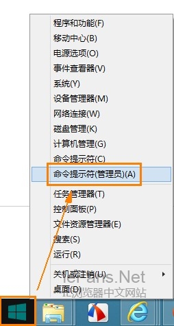 Win8下IE10/IE11提示“您還沒(méi)有安裝flash播放器，請(qǐng)點(diǎn)擊這里安裝”的解決方法
