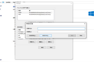 Win10怎么配置Java環境變量 Java環境變量配置教程