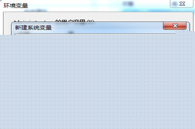 Win7怎么配置JDK環境變量 安裝JDK并配置環境變量教程