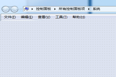 Win7怎么配置JDK環境變量 安裝JDK并配置環境變量教程