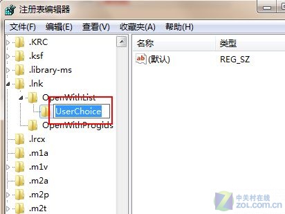 win7系統IE瀏覽器假死的修復方法