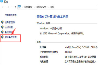 Win10怎么配置JDK環(huán)境變量 JDK環(huán)境變量配置教程