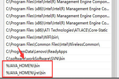 Win10怎么配置JDK環(huán)境變量 JDK環(huán)境變量配置教程