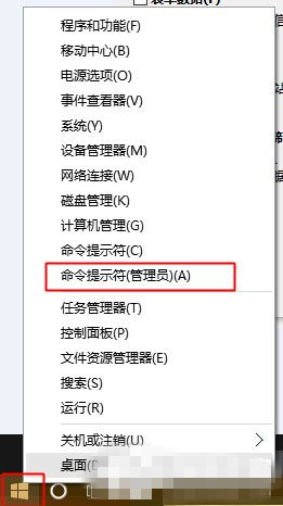 Win10系統IE瀏覽器假死怎么解決 Win10系統IE瀏覽器假死的解決辦法