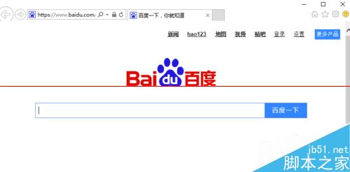 win10正式版IE瀏覽器程序在哪里？調出ie圖標的詳細方法