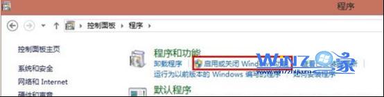 Win7系統中的ie10白屏或無法打開頁面如何卸載