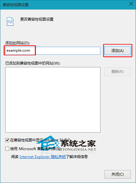 Win10 IE瀏覽器如何將網站添加到兼容模式列表