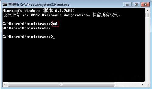 win7電腦中防止u盤中病毒具體解決方法