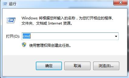win7電腦中防止u盤中病毒具體解決方法