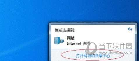 Win7局域網共享打印機怎么設置 其實很簡單