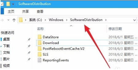 Windows10更新補(bǔ)丁重啟技巧分享