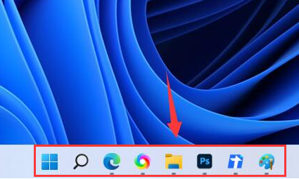 Windows11設置窗口并排顯示方法介紹