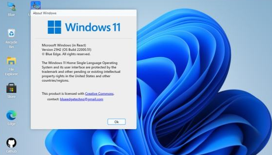 Windows11還原備份文件方法介紹
