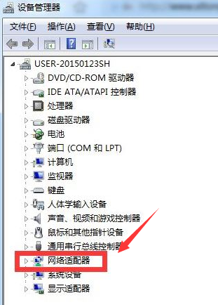 Windows7更新適配器驅動方法介紹