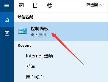 Windows10修復msvcp140.dll文件方法介紹