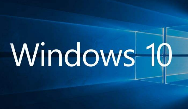 Windows10電源功能設(shè)置教程分享