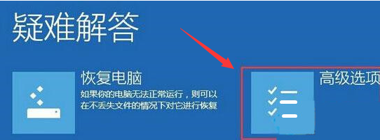 Windows10用安全模式刪除文件技巧分享