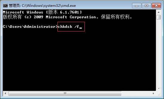 win7系統(tǒng)開機(jī)出現(xiàn)0xc0000102錯(cuò)誤具體處理方法