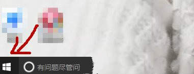 win10怎么恢復出廠設置？win10恢復出廠設置教程