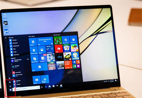 華為matebook16怎樣取消自動更新win10