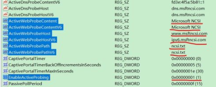 win10右下角小地球可以上網(wǎng)解決方法介紹