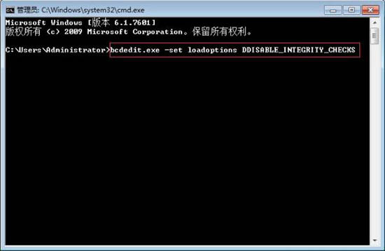 win7系統(tǒng)中出現(xiàn)使用rivatuner提示無法載入Rivatuner64.sys驅(qū)動詳細(xì)處理方法