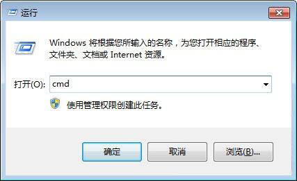 win7系統(tǒng)中出現(xiàn)使用rivatuner提示無法載入Rivatuner64.sys驅(qū)動詳細(xì)處理方法