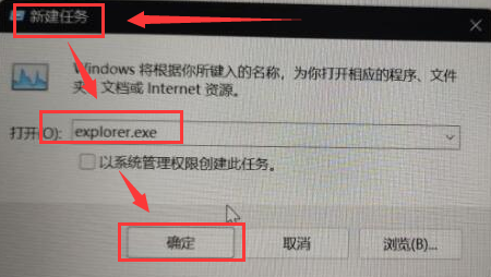 Windows11壁紙屏幕沖突解決方法介紹