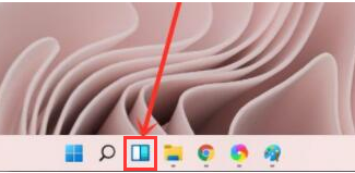 Windows11桌面小組件打開方法介紹
