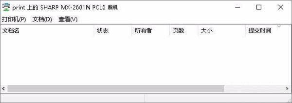 win7系統出現無法連接打印機提示錯誤0x00000002詳細處理步驟