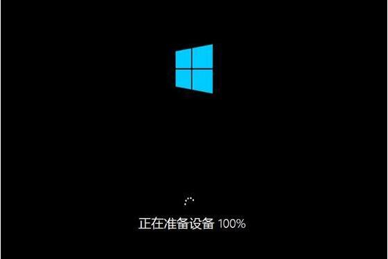 神舟精盾kingbook t77e筆記本使用u盤如何安裝win10系統？安裝win10系統的步驟說明