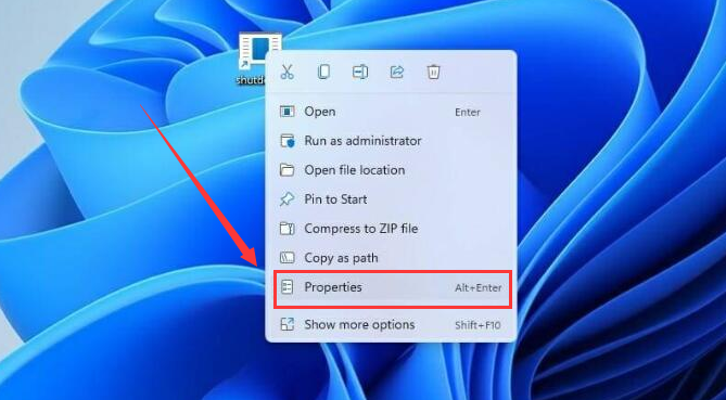 Windows11鍵盤快捷鍵關機方法介紹