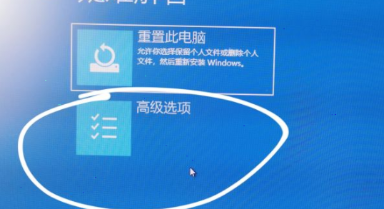 Windows11更新后任務欄找回方法分享
