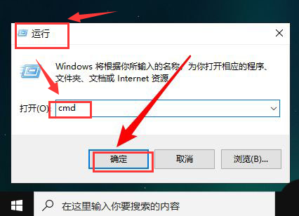 Windows10切換磁盤文件位置教程分享