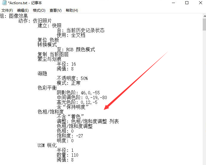 Windows10亂碼文字轉(zhuǎn)換中文方法介紹