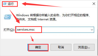 Windows10 fonts文件夾粘貼字體步驟介紹