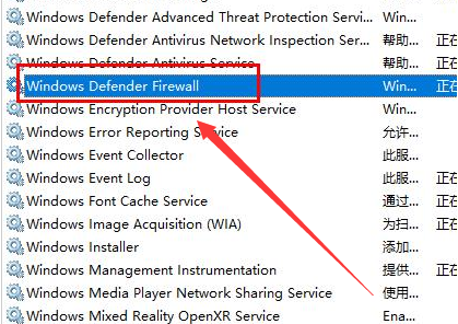 Windows10 fonts文件夾粘貼字體步驟介紹